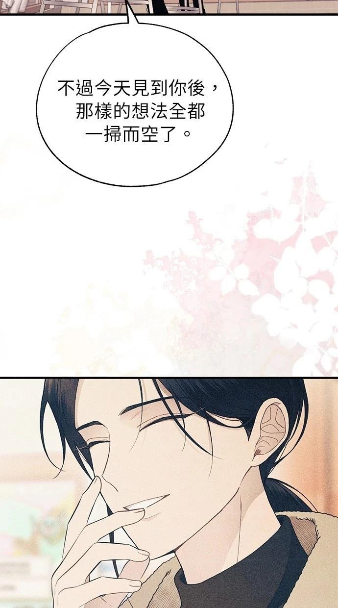 第172话