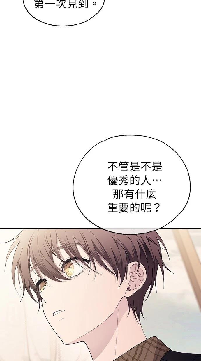 第172话