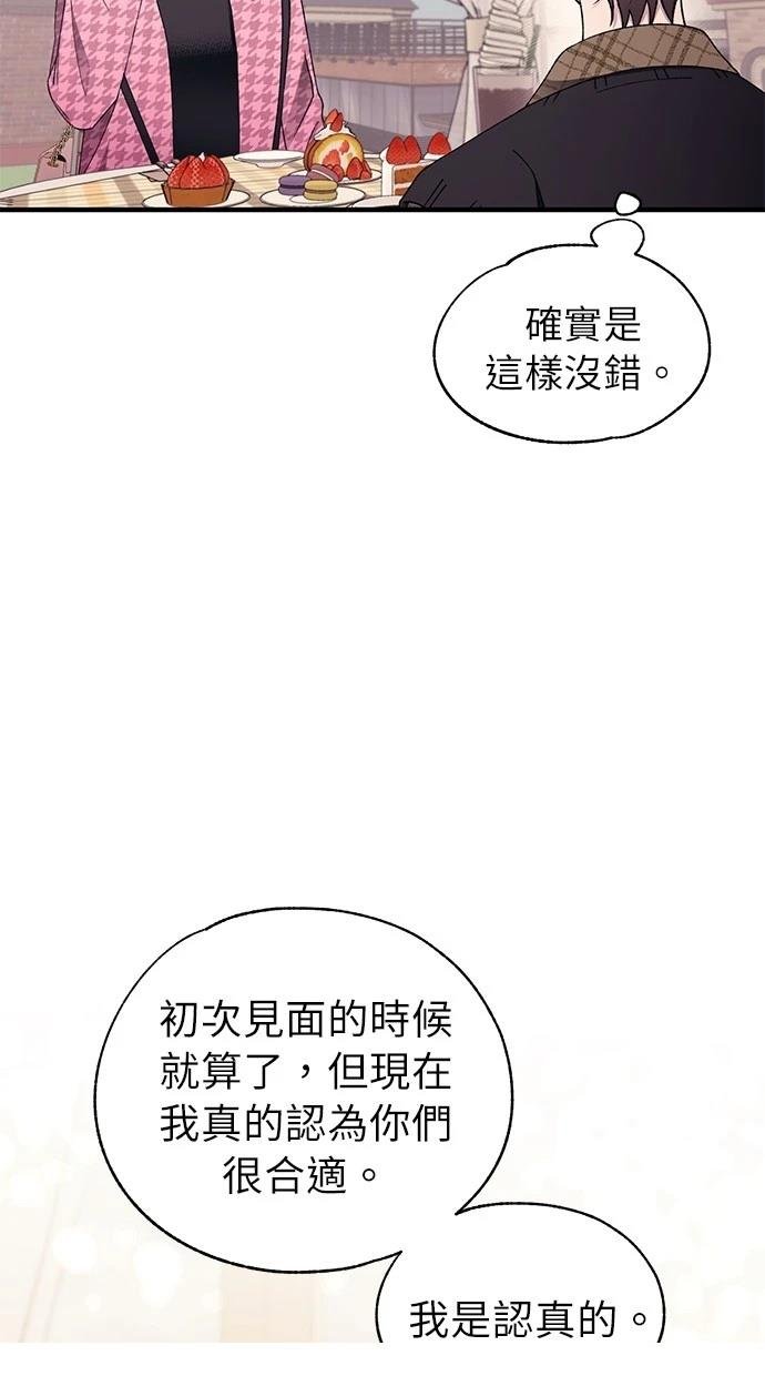 第172话