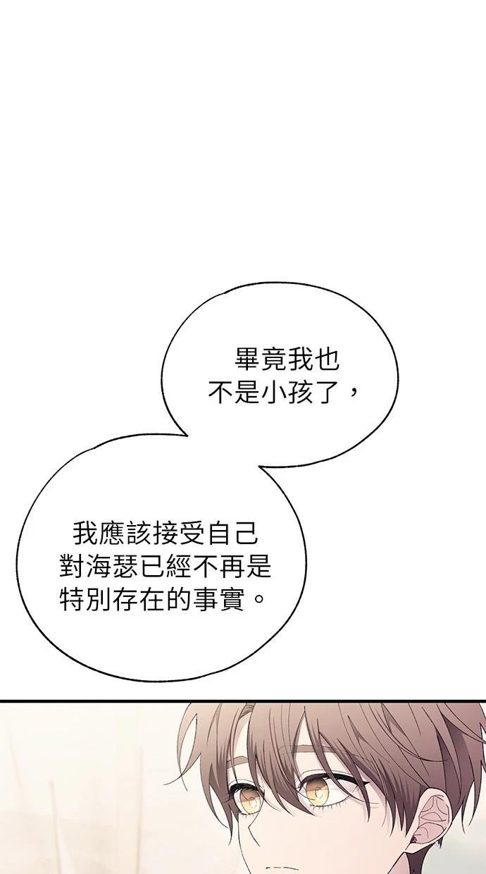 第172话