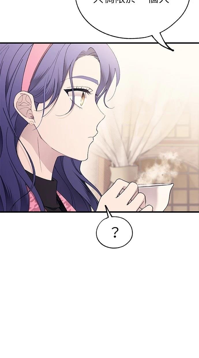 第172话