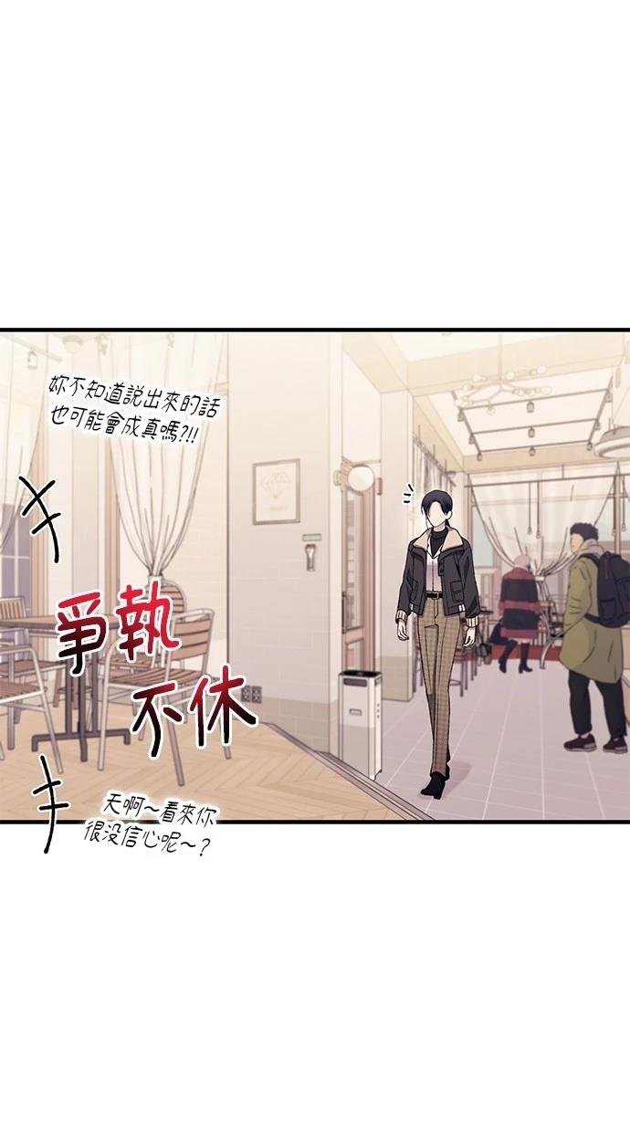 第172话