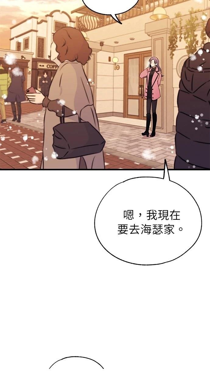 第172话