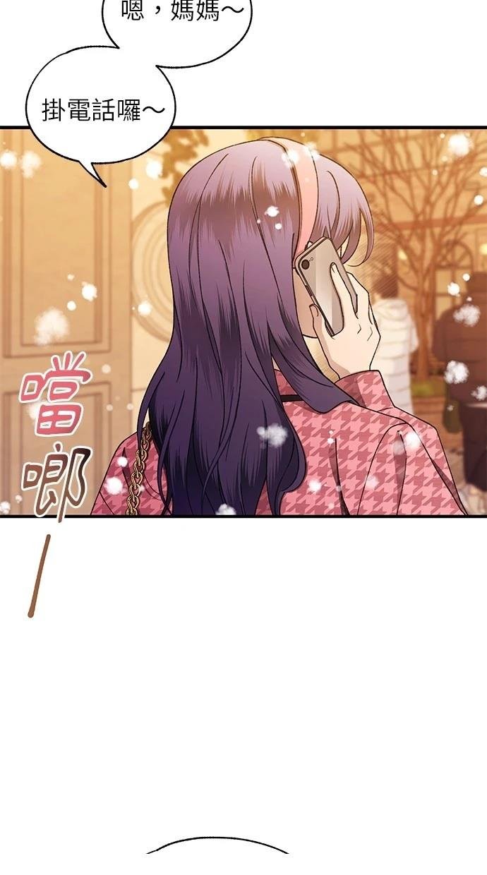 第172话