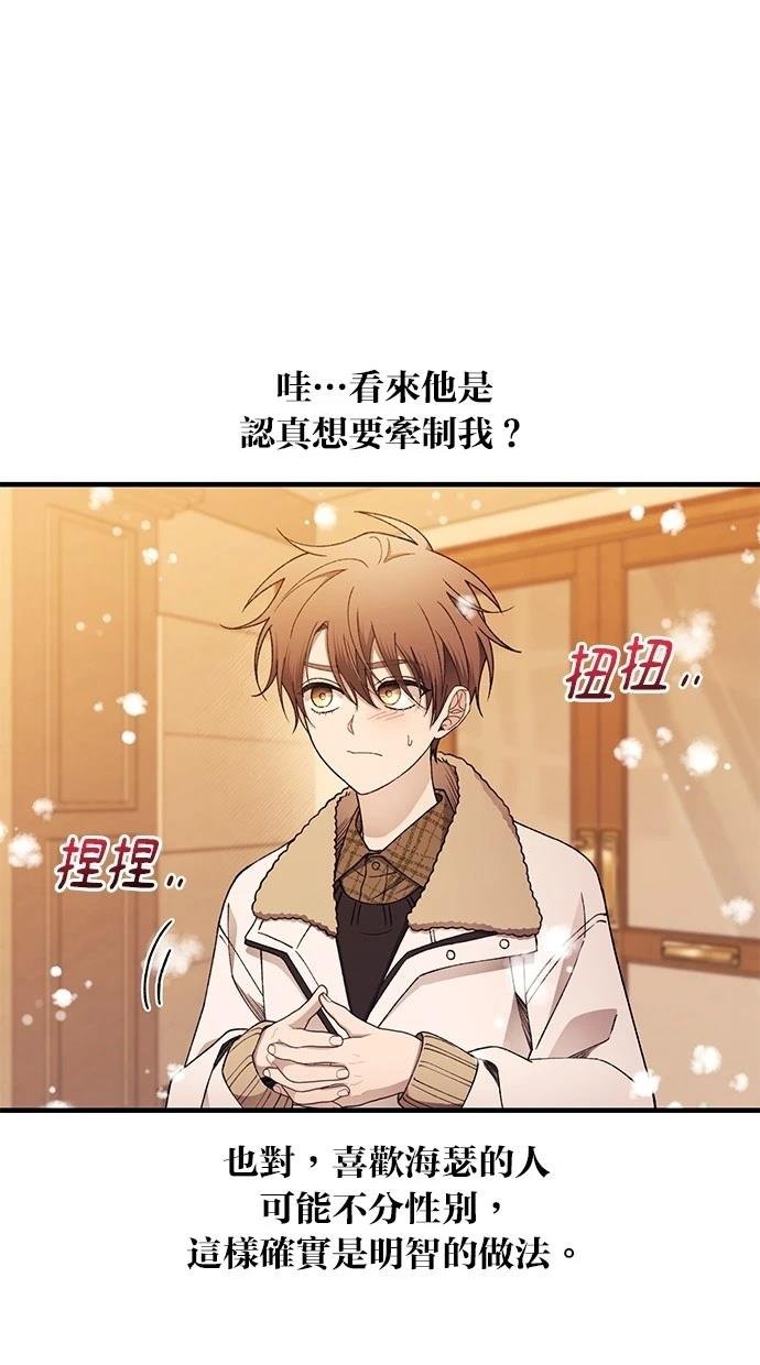 第172话