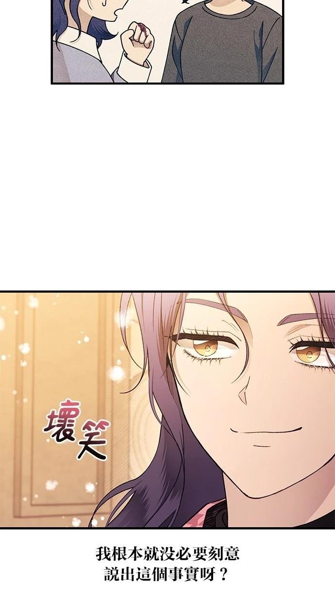 第172话