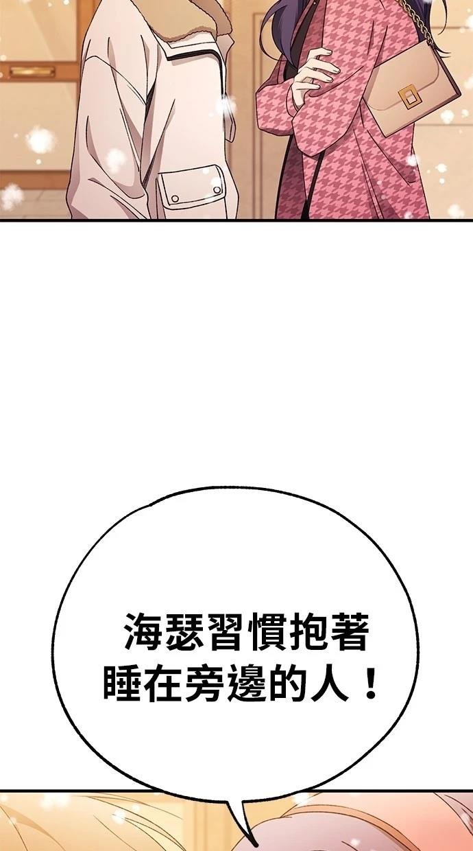 第172话
