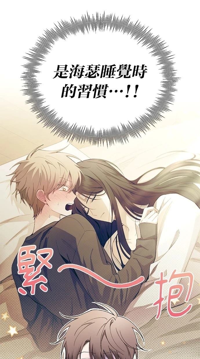 第172话