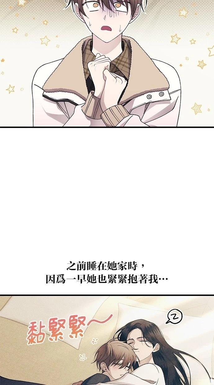 第172话