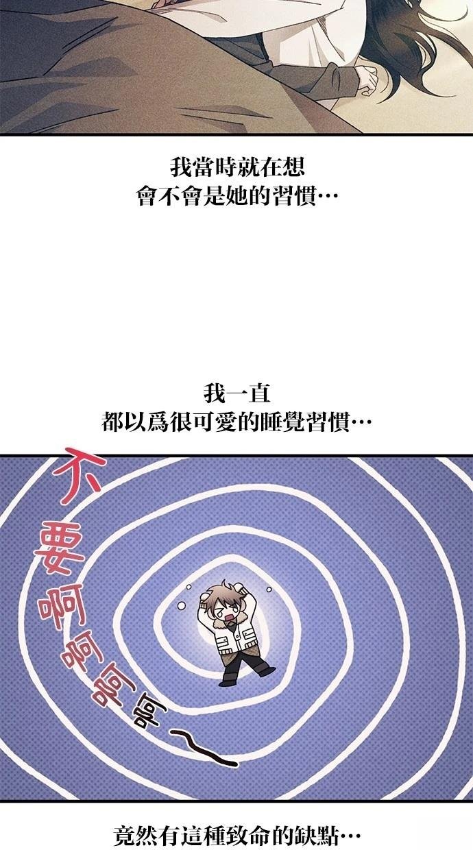 第172话