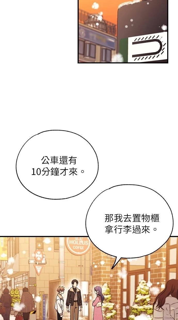 第172话