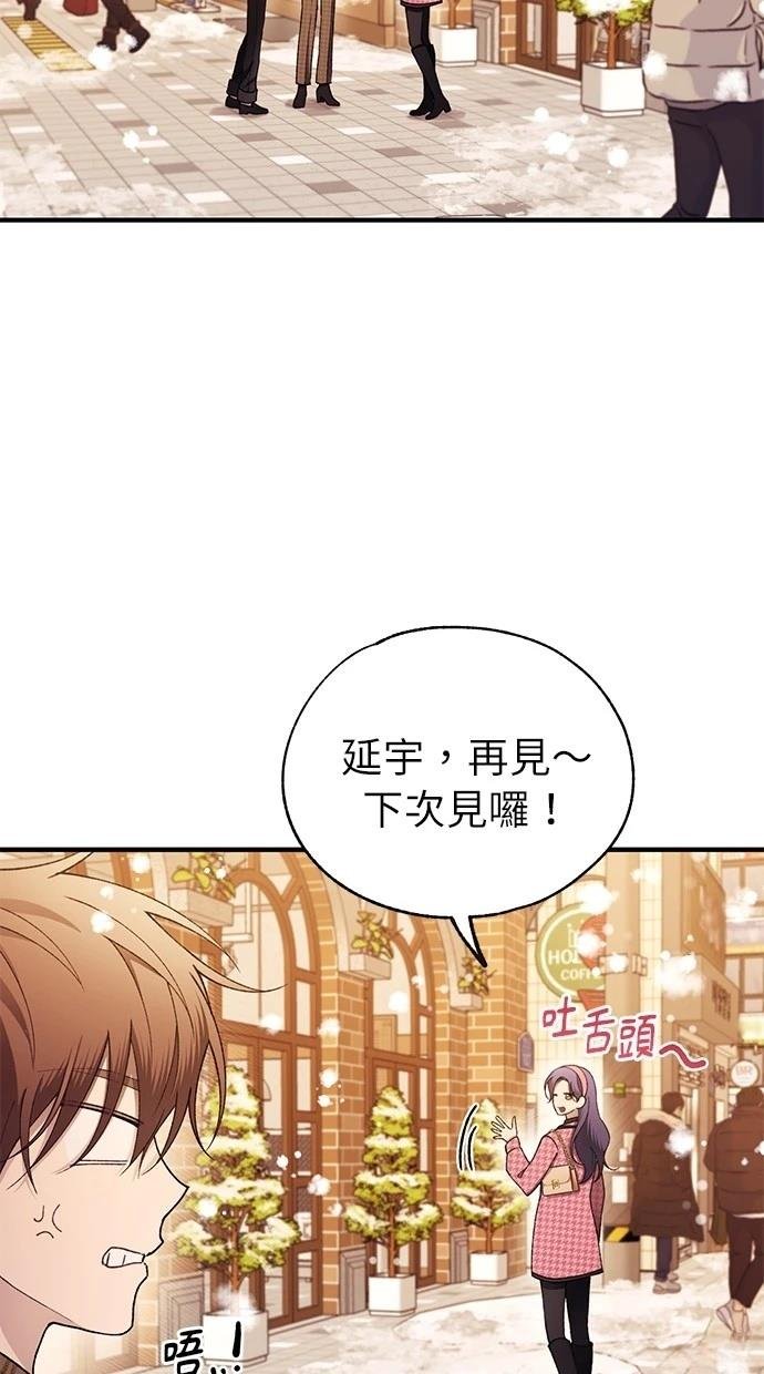 第172话