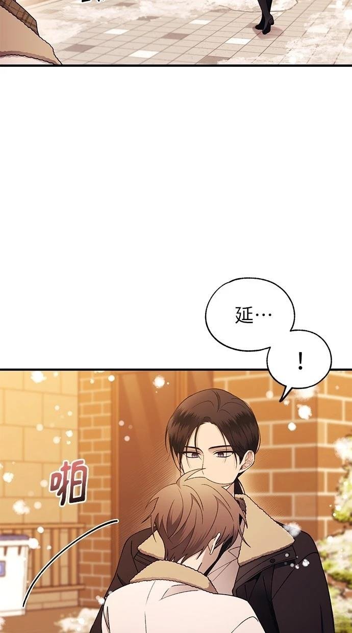 第172话