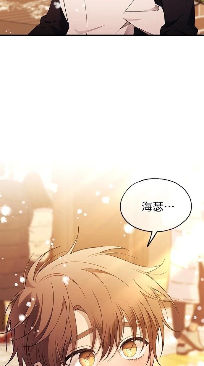 第172话