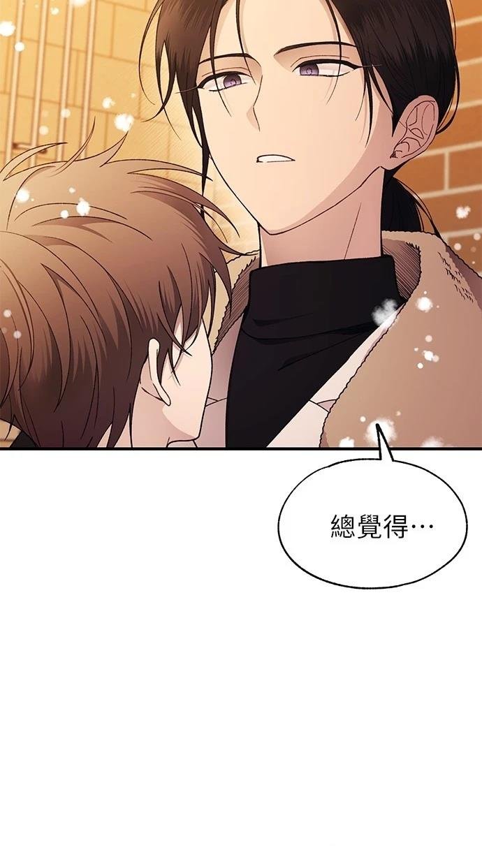 第172话