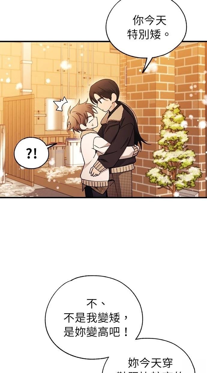第172话