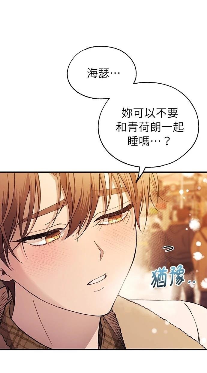 第172话