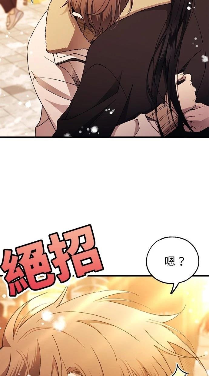 第172话