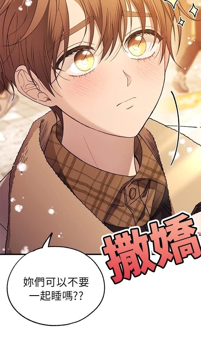 第172话