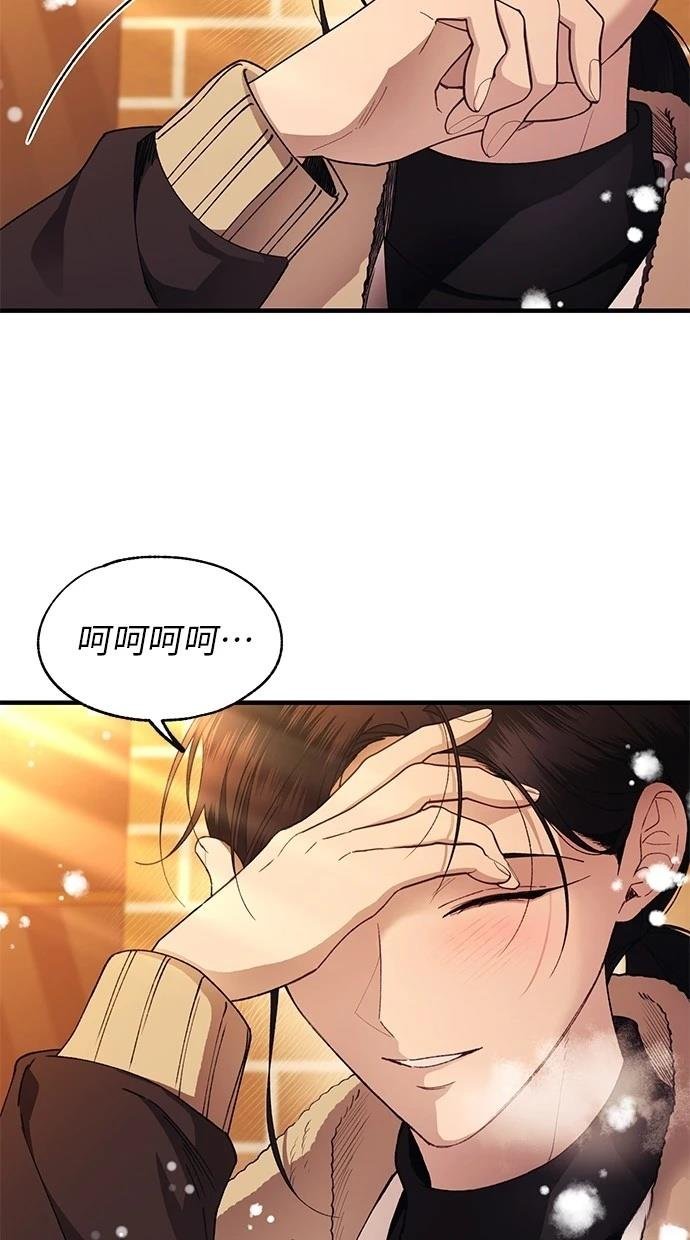 第172话