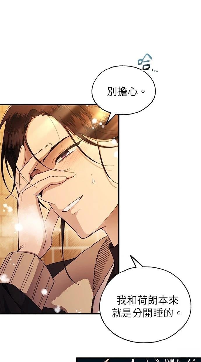 第172话