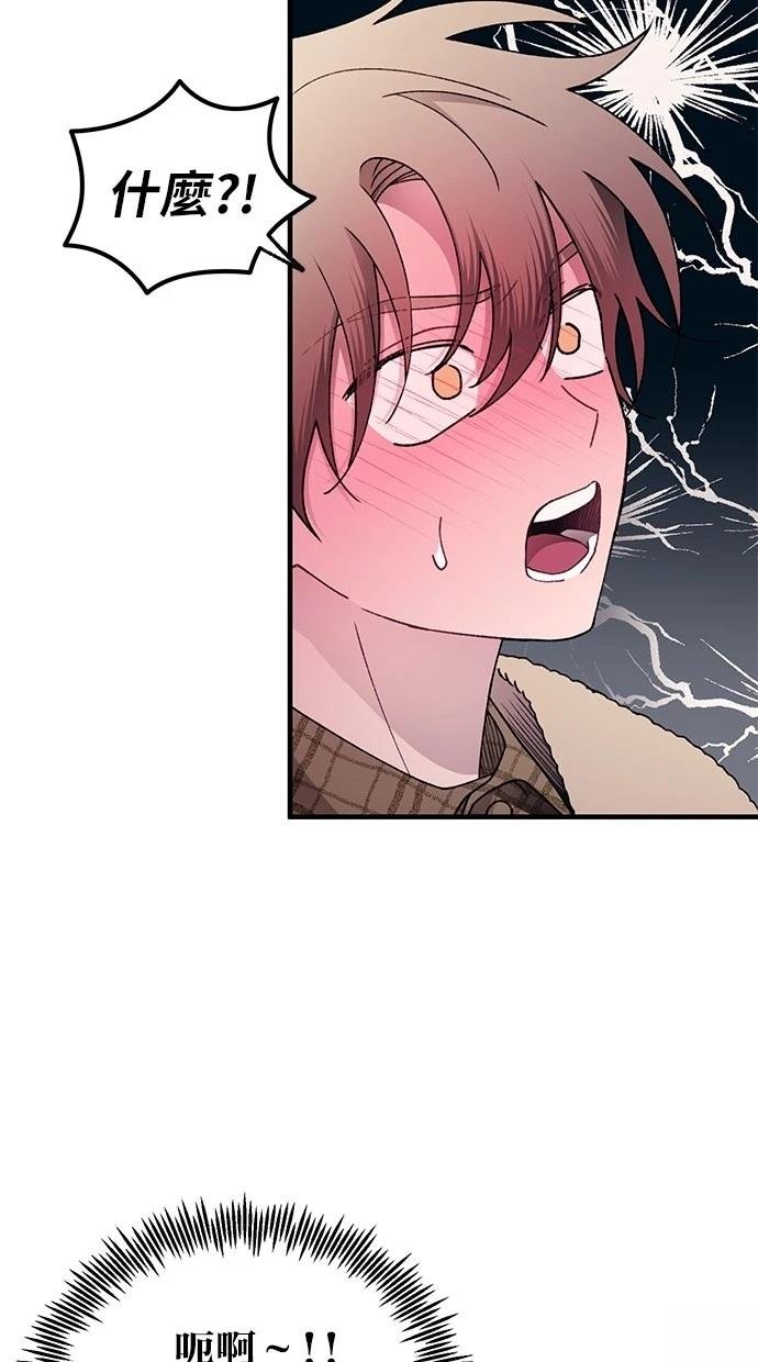 第172话