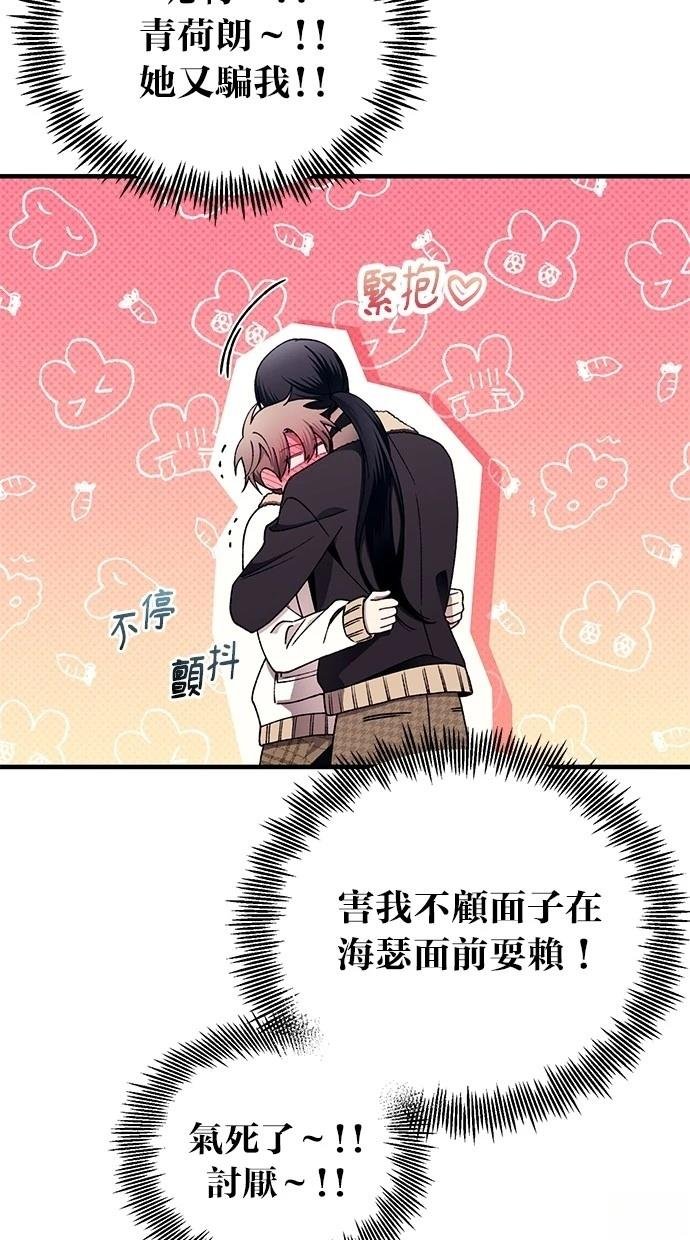 第172话