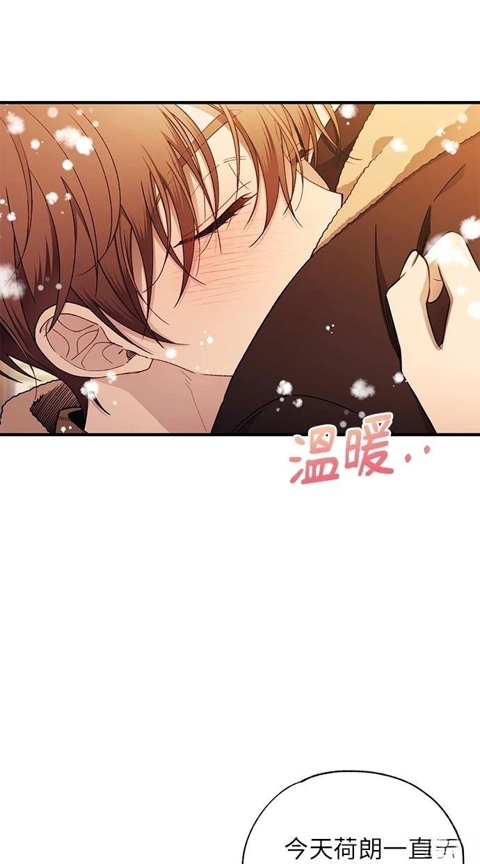 第172话
