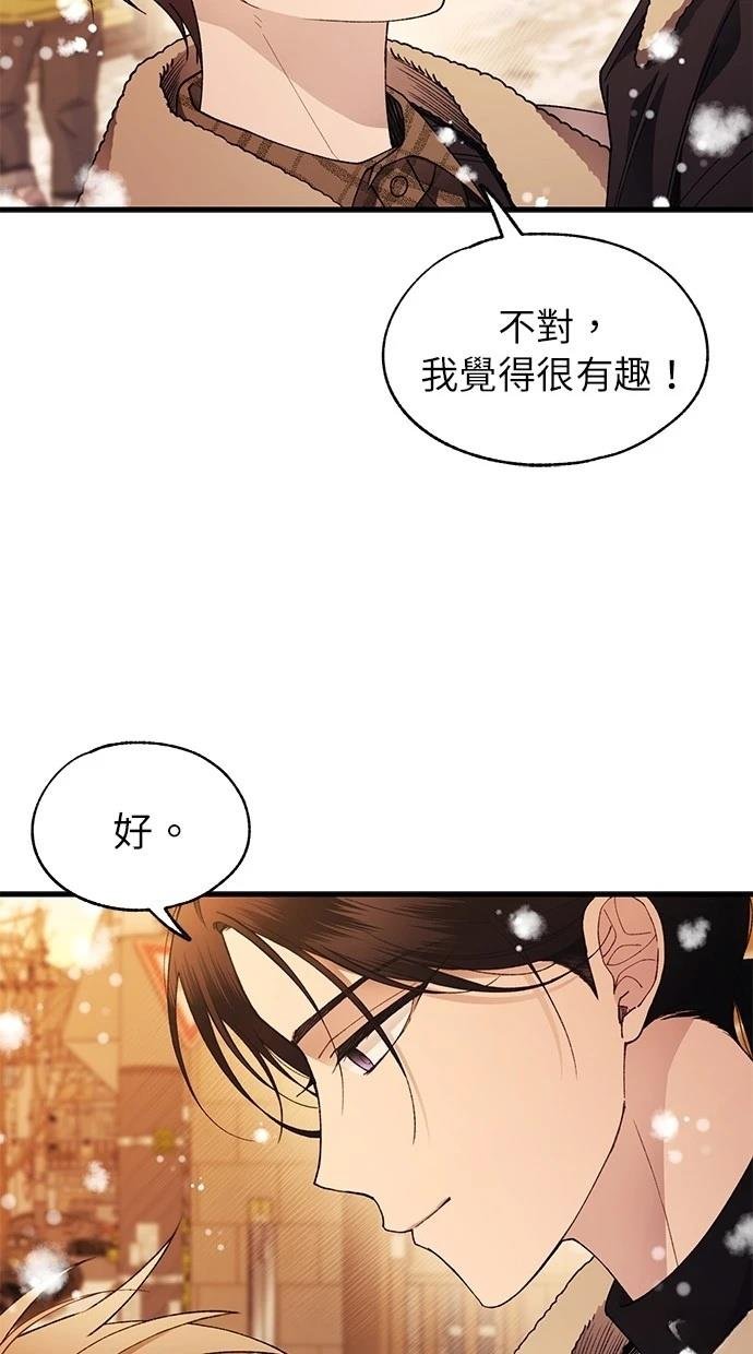 第172话