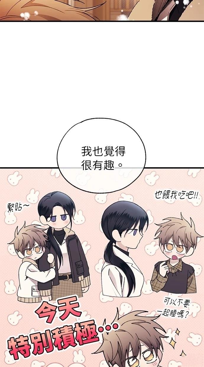 第172话