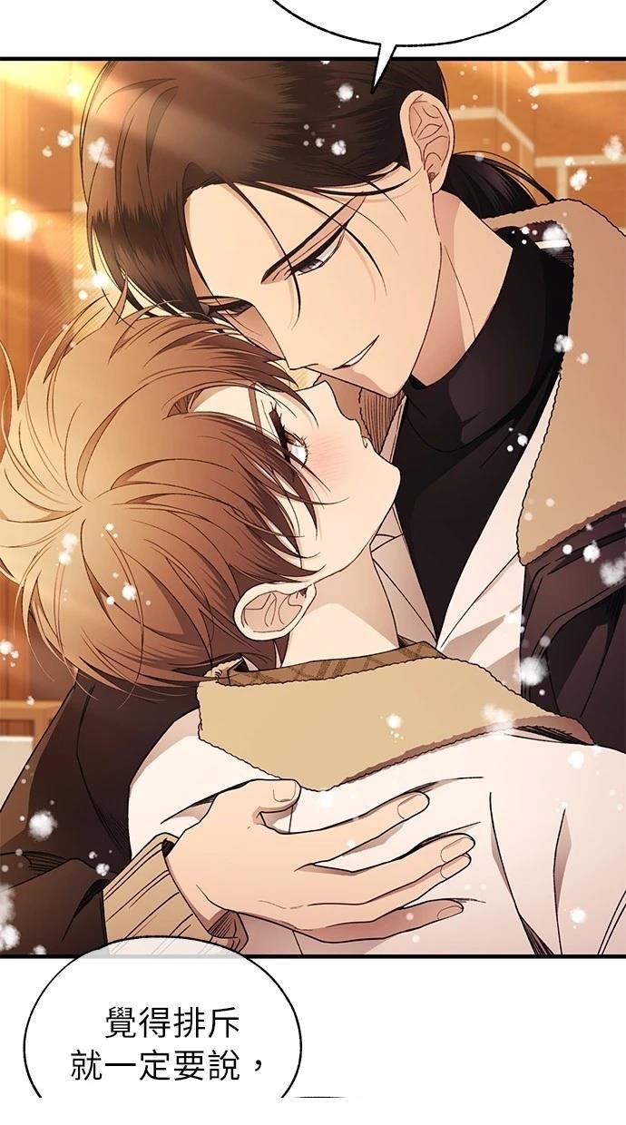 第172话
