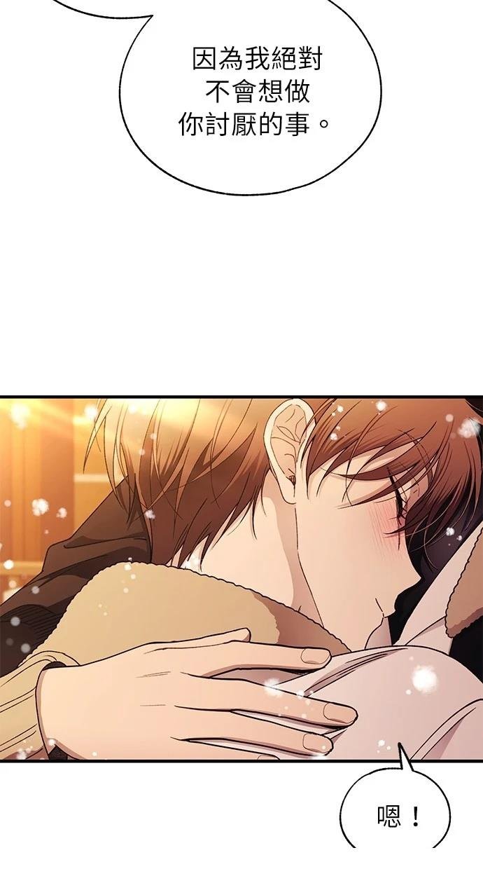 第172话