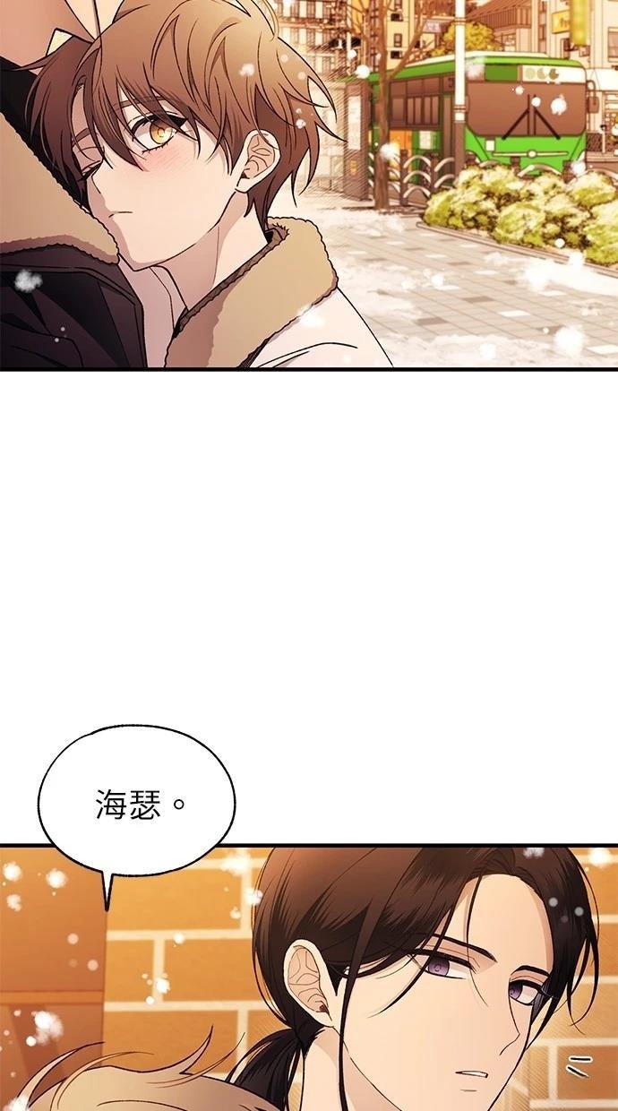 第172话