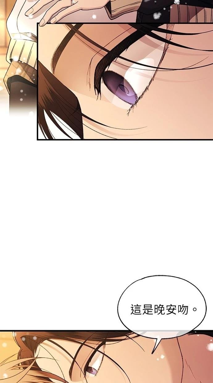 第172话