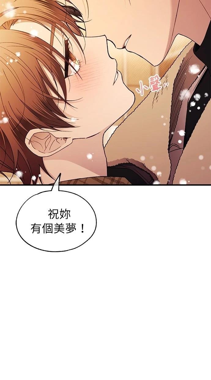 第172话
