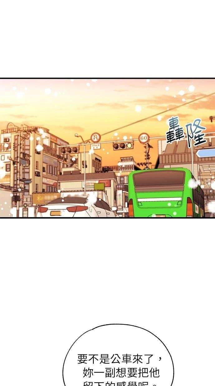 第172话