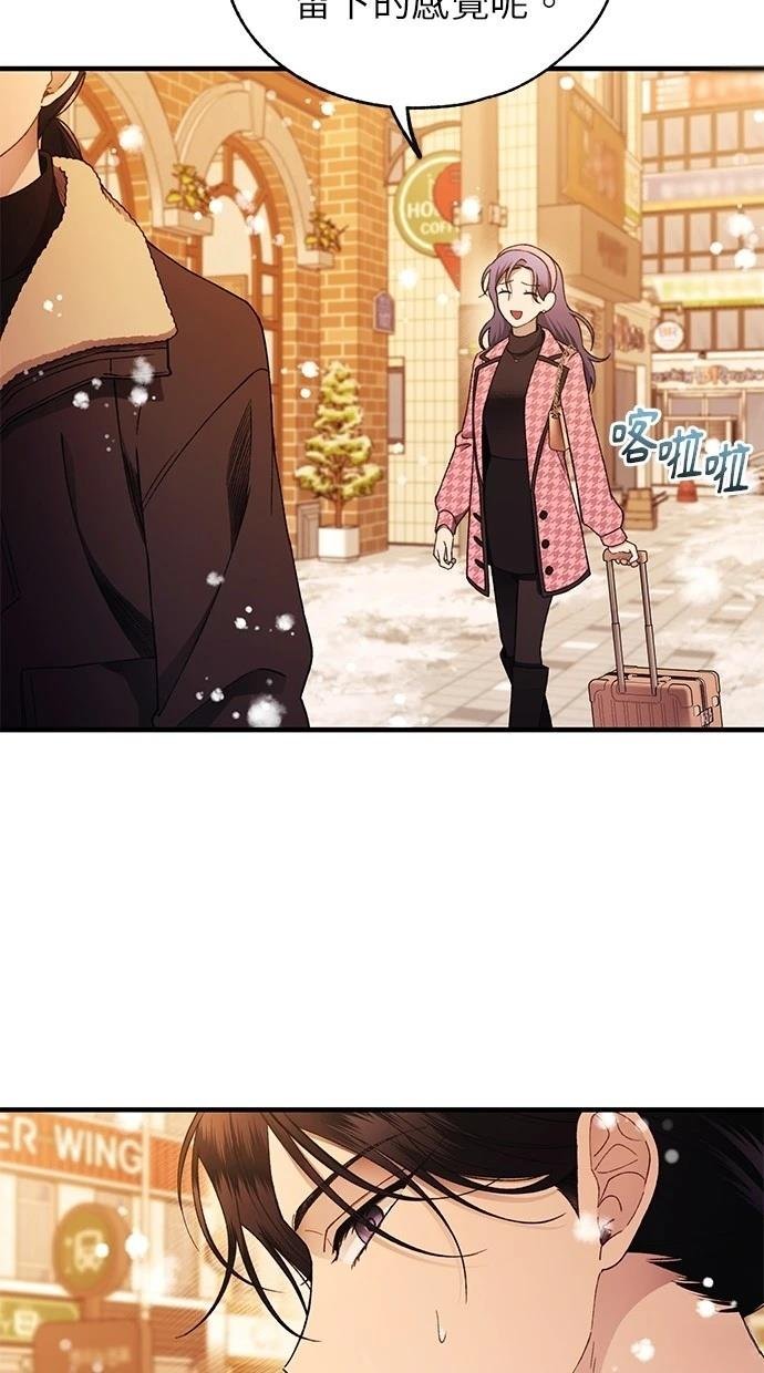 第172话