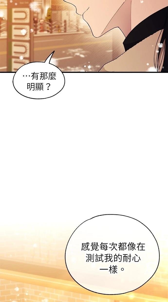 第172话