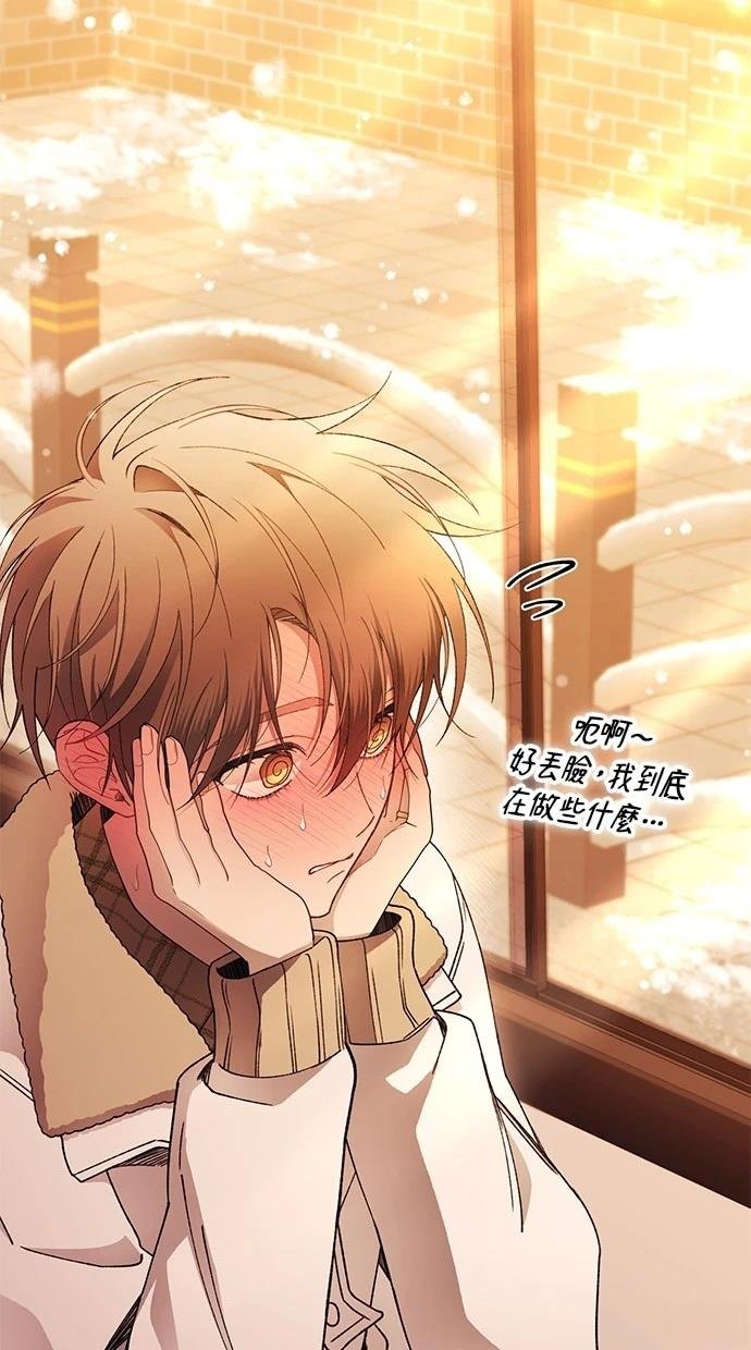 第172话