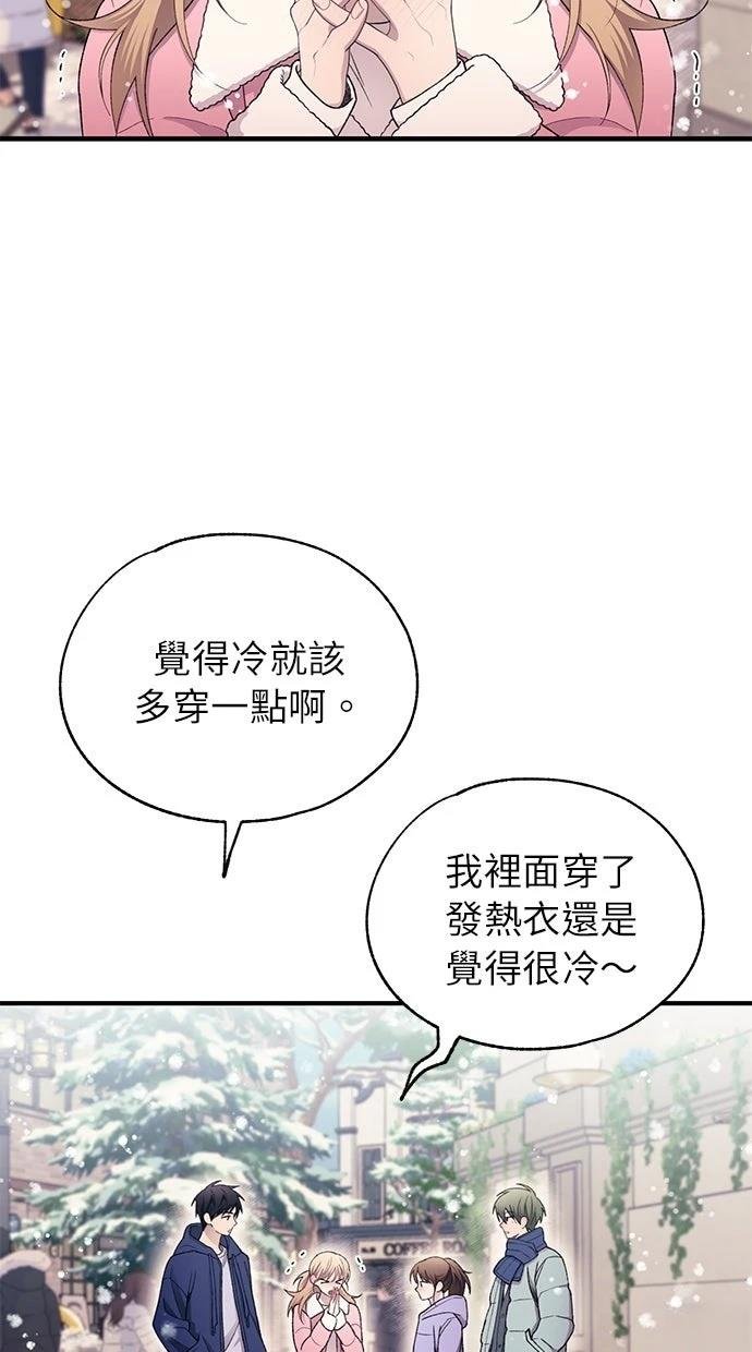 第173话