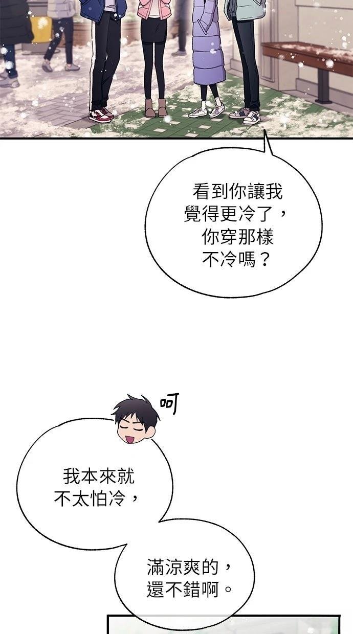 第173话
