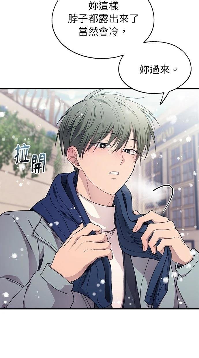 第173话