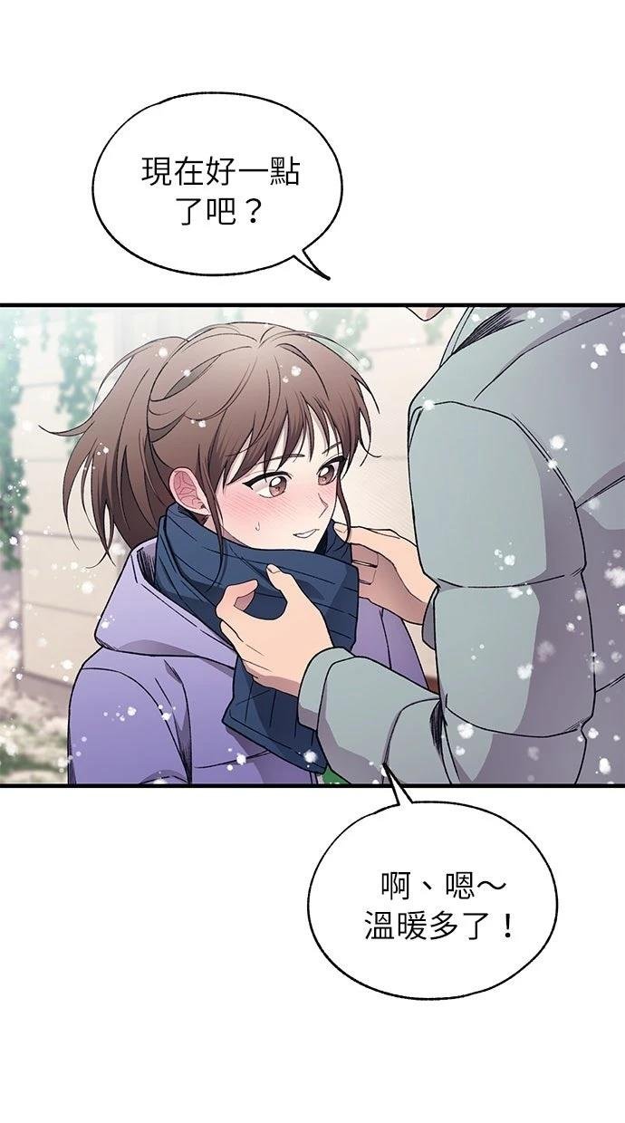 第173话