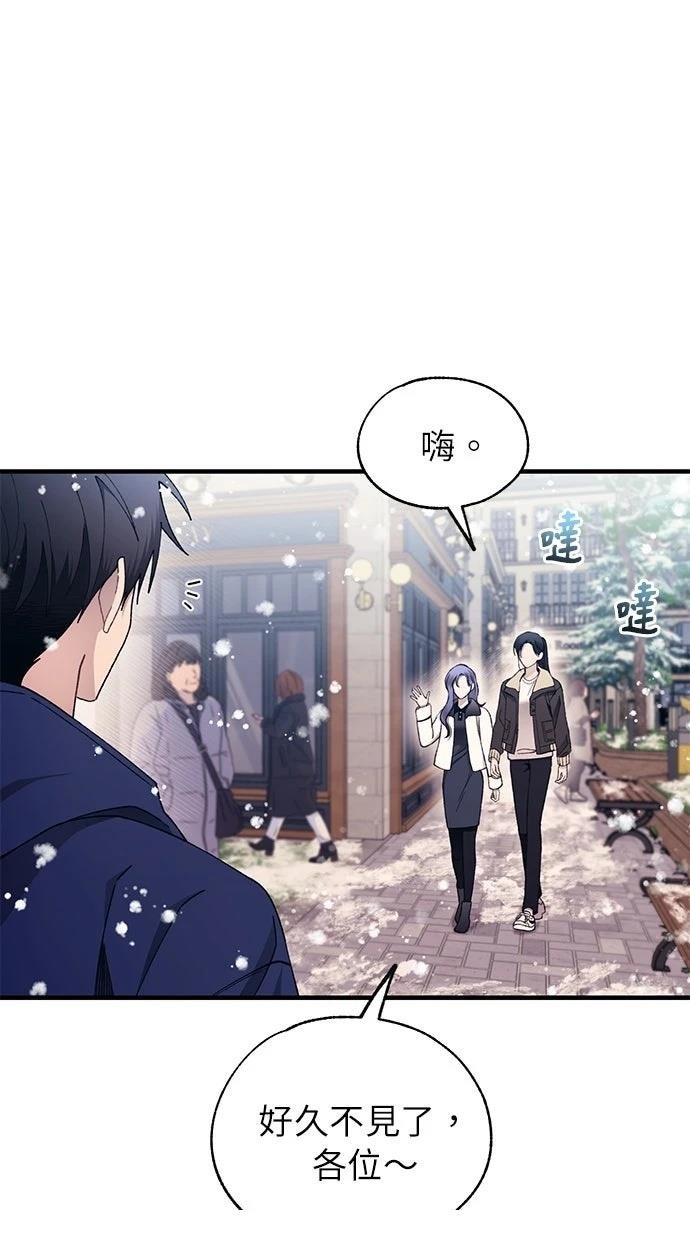 第173话