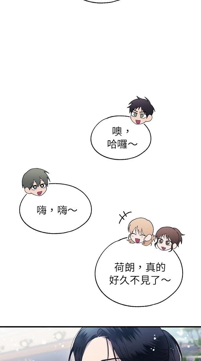 第173话
