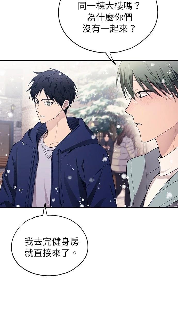 第173话