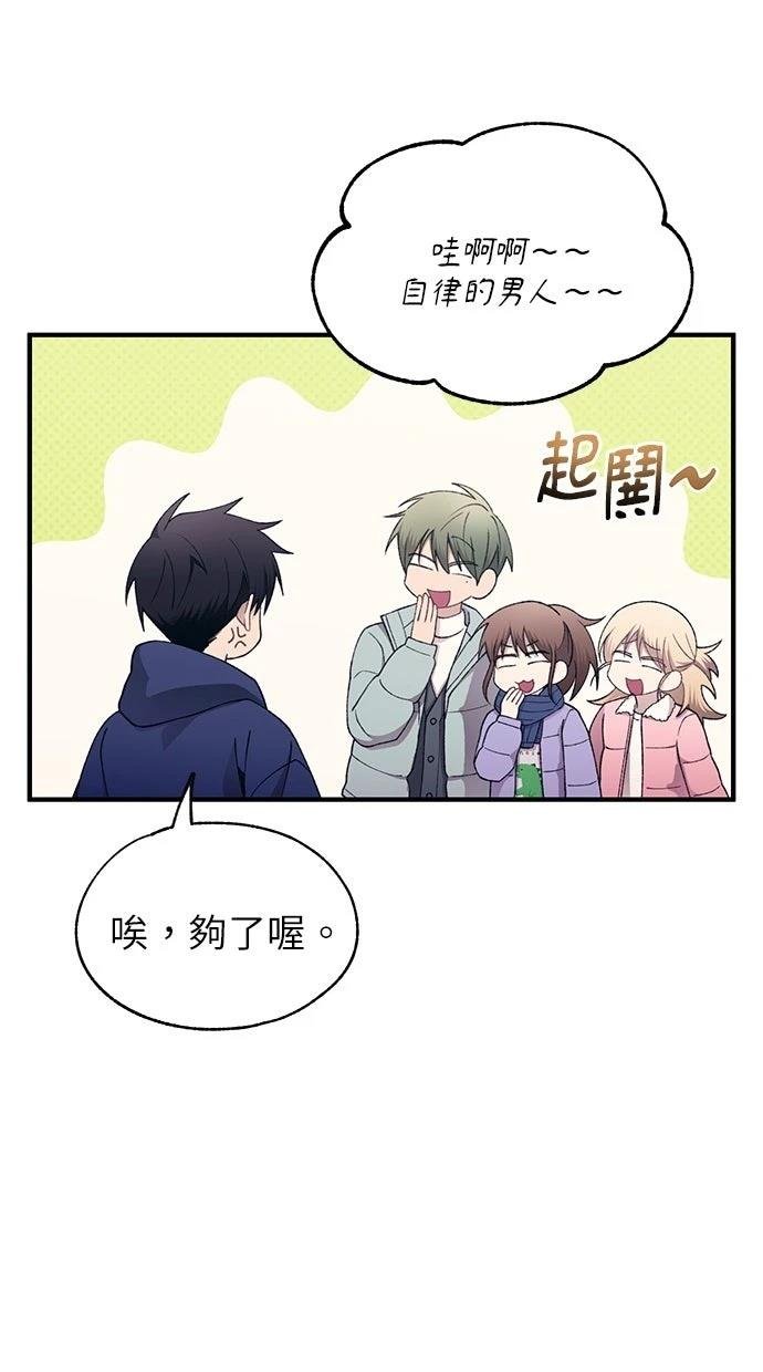 第173话