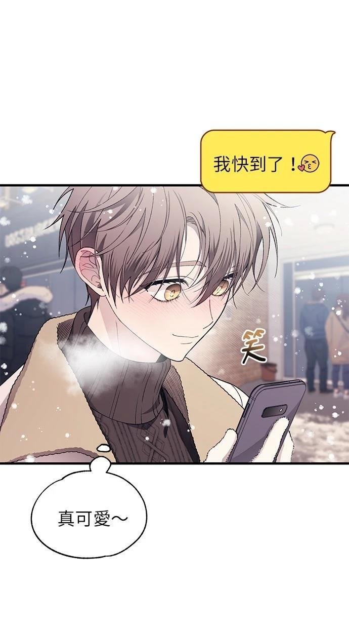 第173话