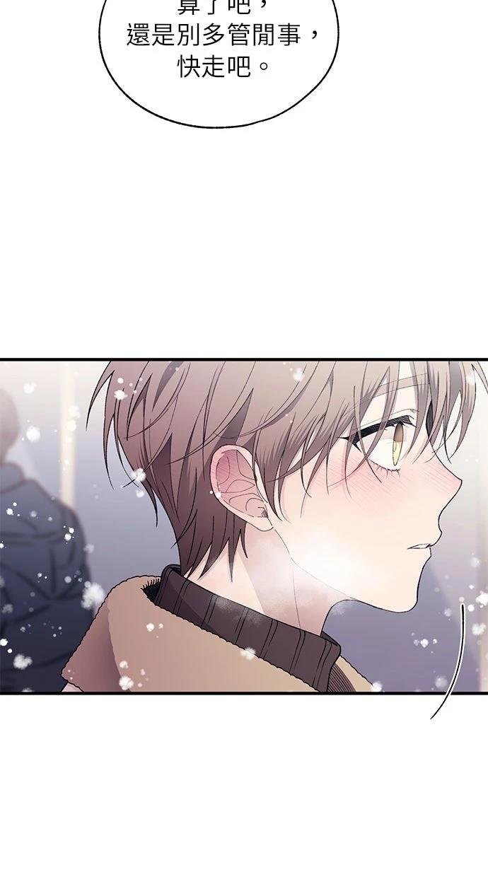 第173话
