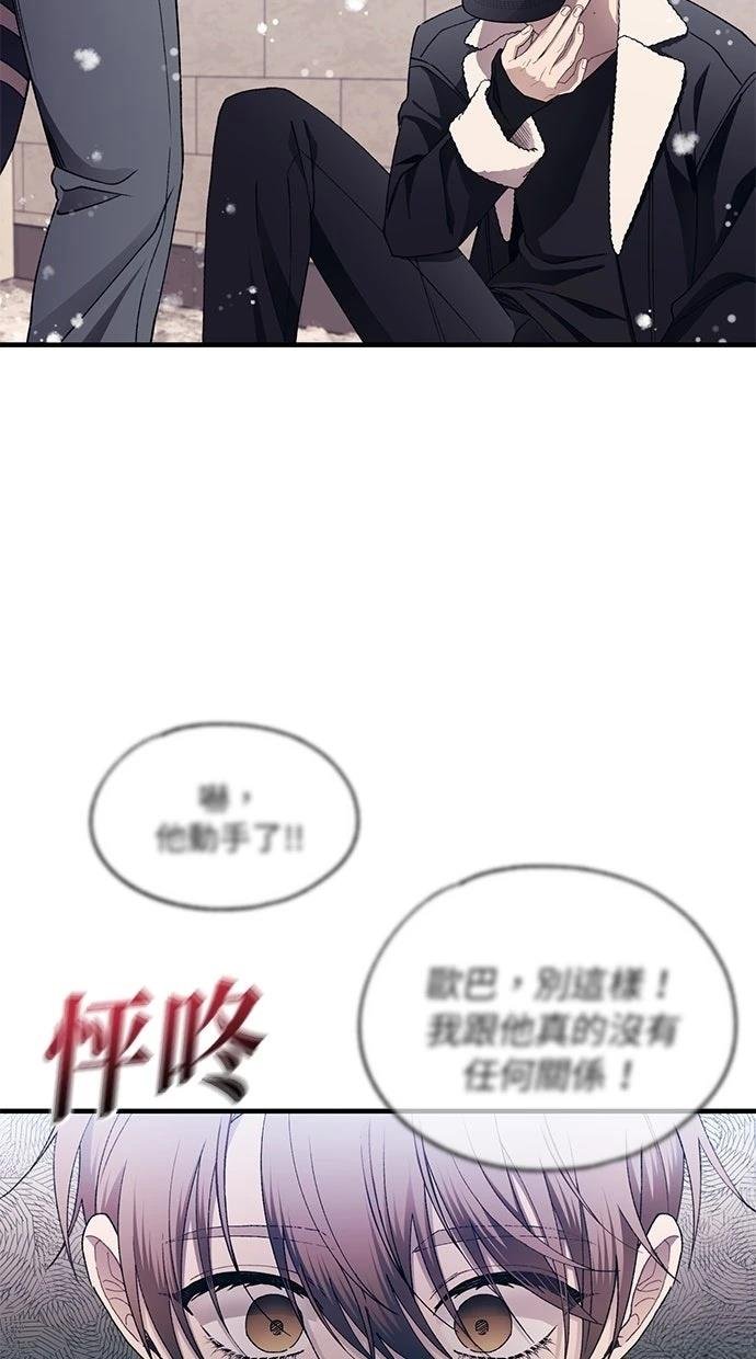 第173话